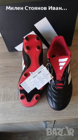 НОВИ ОРИГИНАЛНИ БУТОНКИ , снимка 8 - Футбол - 54219792