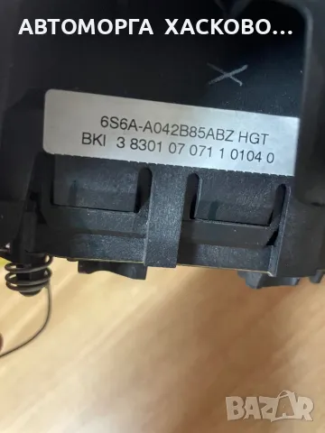  айрбег волан Ford Fiesta 2002 - 2008 г AIRBAG, снимка 3 - Части - 50131076