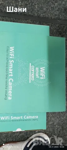 Вифи Камера Ново Промо , снимка 6 - HD камери - 48076484