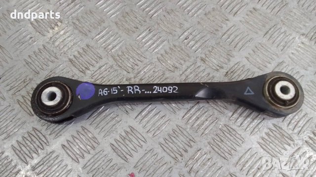 Носач Audi A6 3.0TDI 2015г.(заден десен)	