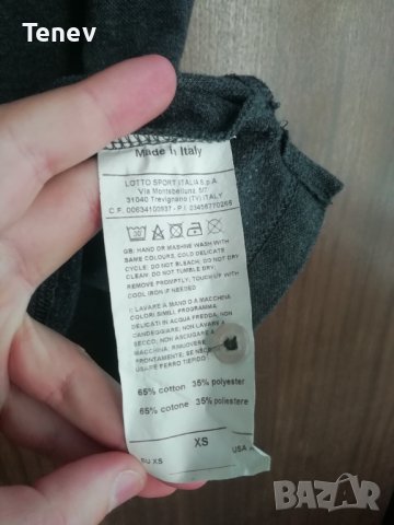 TSG 1899 Hoffenheim Lotto оригинална тениска Хофенхайм , снимка 5 - Тениски - 42023889