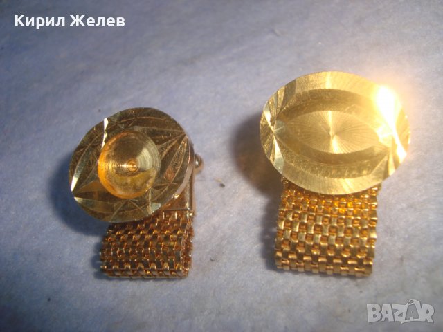 ДВЕ ЕДИНИЧНИ СТАРИ ПОЗЛАТЕНИ ВИНТИДЖ БУТОНЕЛИ РЯДЪК МОДЕЛ 22903, снимка 6 - Антикварни и старинни предмети - 37635335