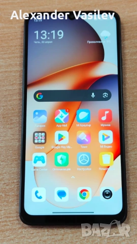 Xiaomi Redmi 13C 256GB