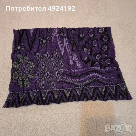 Памучен шал ,яка 