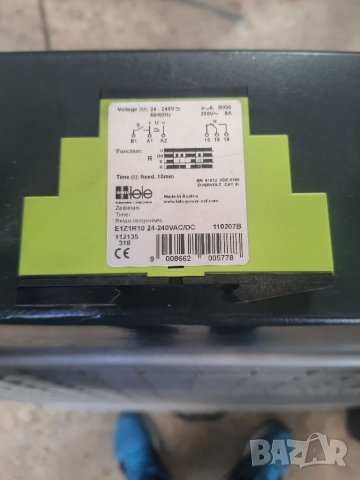 Таймер, снимка 10 - Друга електроника - 40243683