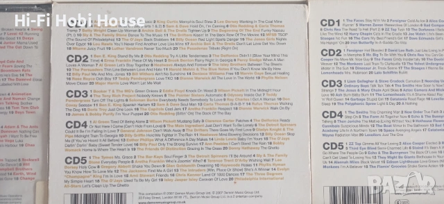 DAT, Rock, 80s, 80s more, Soul, Guitar Heroes,Total Motown,Johnni Cash, снимка 6 - CD дискове - 54014534