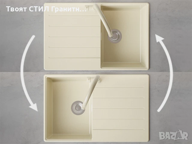 Беж кухненска гранитна мивка Копенхаген 780х500 Top 45, снимка 5 - Мивки - 51139991