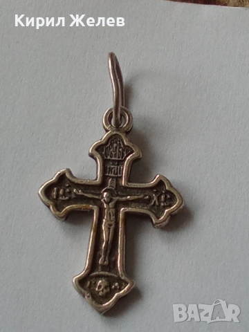 Старо сребърно кръстче 20522, снимка 5 - Колиета, медальони, синджири - 52360175