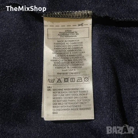Спортно горнище Adidas Essentials 3-Stripes | Размер M | +PIZON сертификат, снимка 8 - Суичъри - 56074173