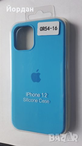 iphone 12 pro силиконов протектор, снимка 2 - Калъфи, кейсове - 30749272