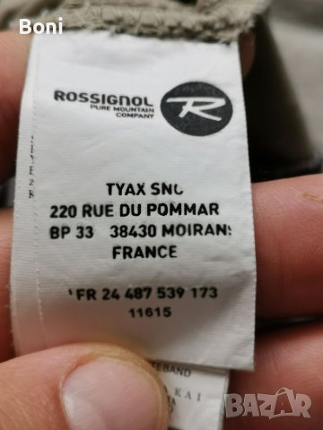Rossignol къс панталон , снимка 8 - Къси панталони - 40708890