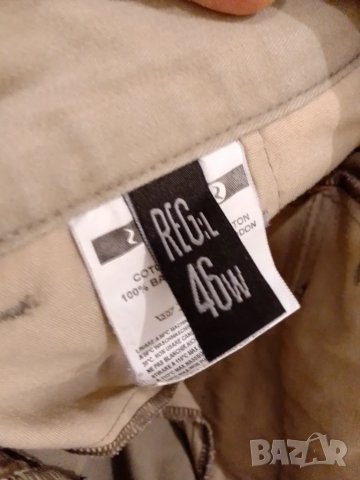 Пантало-XL-бежов, снимка 3 - Панталони - 47348503