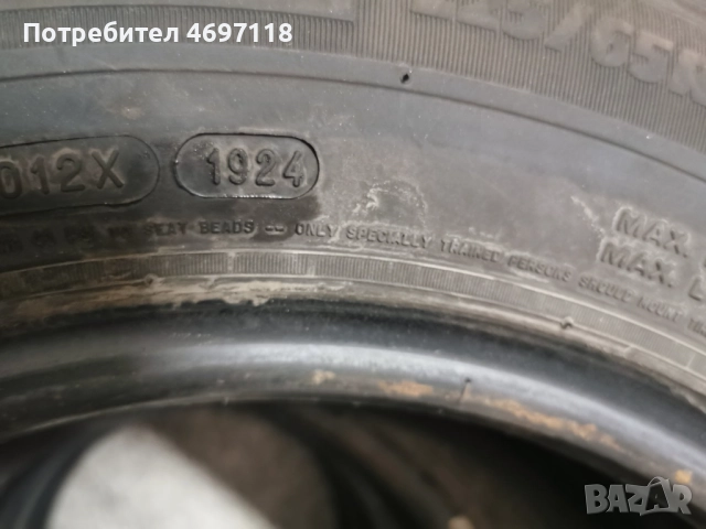 225/65/16C, снимка 2 - Гуми и джанти - 52950538