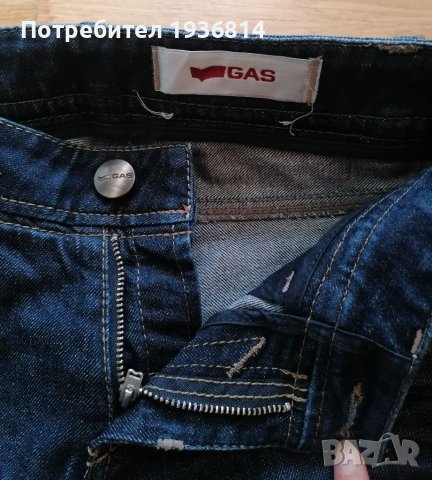 Дамски дънки GAS, снимка 12 - Дънки - 38874666