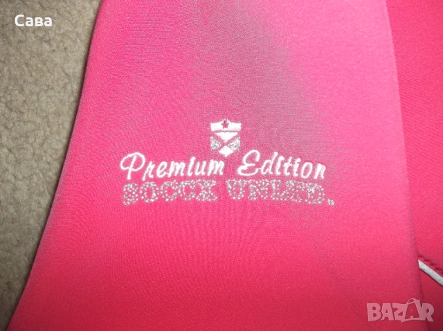 Софтшел SOCCX  дамско,ХЛ, снимка 3 - Спортни екипи - 54071405