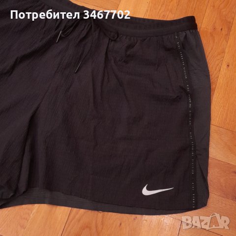 Мъжки къси гащи с клин NIKE running division, снимка 12 - Други спортове - 37705290