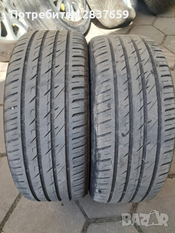 2 бр. 205/50/17 Летни гуми-Дот 2022 г