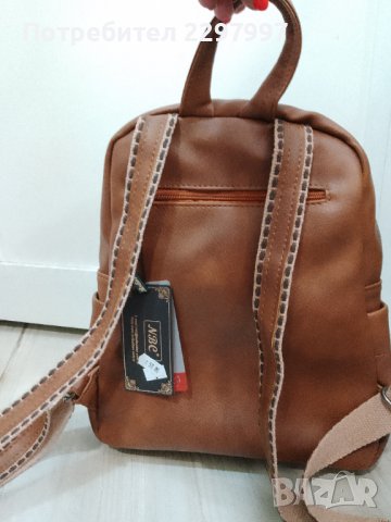 Дамска раница Berlina, снимка 6 - Раници - 38093956