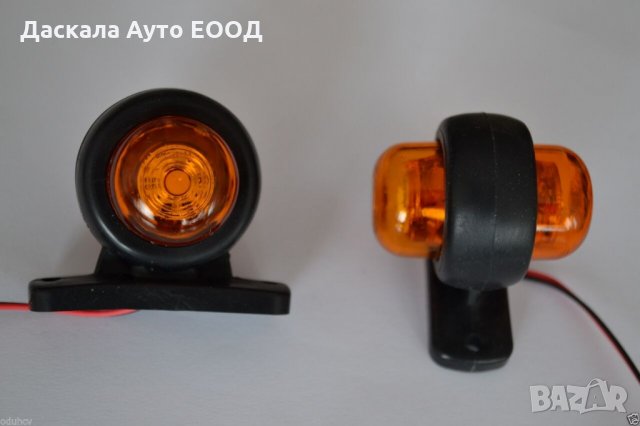 1 бр. мини ЛЕД LED рогчета , габарити , ОРАНЖЕВО-ОРАНЖЕВО , 12-24V , снимка 3 - Аксесоари и консумативи - 35554022