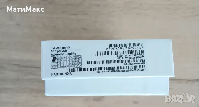 SAMSUNG Galaxy A54, снимка 3 - Samsung - 55986190