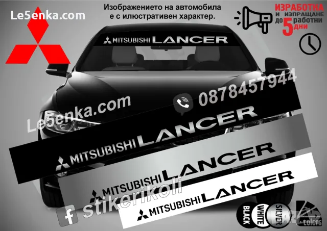 Сенник Mitsubishi Pajero, снимка 10 - Аксесоари и консумативи - 36615655