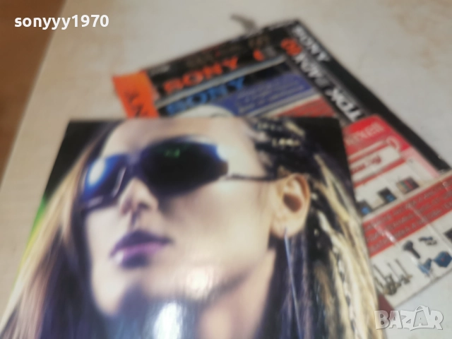 ГЛОРИЯ-ОПАКОВКА ЗА ЦД 0812251911, снимка 6 - CD дискове - 52695273