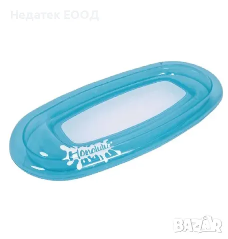 Надуваем дюшек, Син, 1,76x0,84 м.