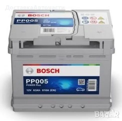 Акумулатор Bosch 63Ah 0 092 PP0 060, снимка 1