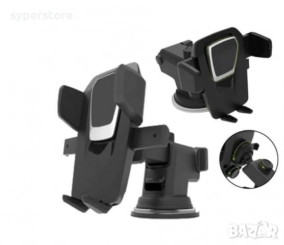 Стойка за Телефон Смартфон GPS за кола Digital One SP00416 up-2 За стъкло дълго рамо универсална, снимка 2 - Друга електроника - 37072178