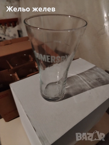 Халби за бира 0,5мл и чаши за бира 0,3млсамърсби, снимка 4 - Чаши - 51973772