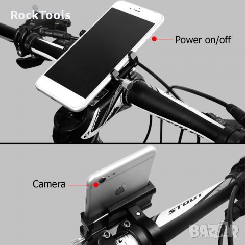 Алуминиева стойка за телефон за мотор, скутер, велосипед, колело, снимка 6 - Аксесоари за велосипеди - 31572164