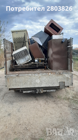 Изкупувам стари Климатици излезнали от употреба , снимка 4 - Други услуги - 39547626