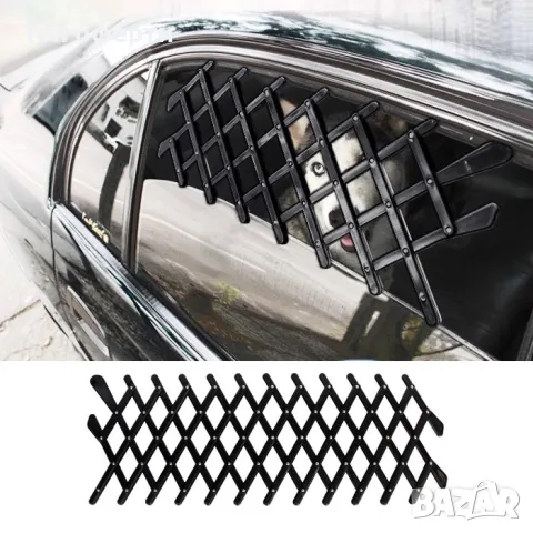 Сгъваема преграда за прозорец на МПС 951