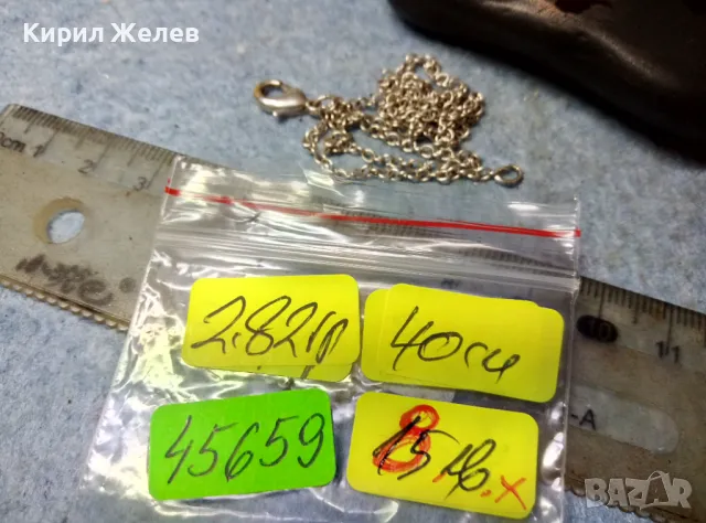 ФИНА ПОСРЕБРЕНА МЕДНА ВЕРИЖКА КОЛИЕ СИНДЖИРЧЕ ЛАНЧЕ 45659, снимка 3 - Колиета, медальони, синджири - 48986940