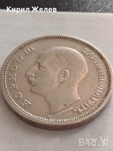 Монета 50 лева 1940г. Царство България Борис трети за КОЛЕКЦИОНЕРИ 32976, снимка 8 - Нумизматика и бонистика - 38542359