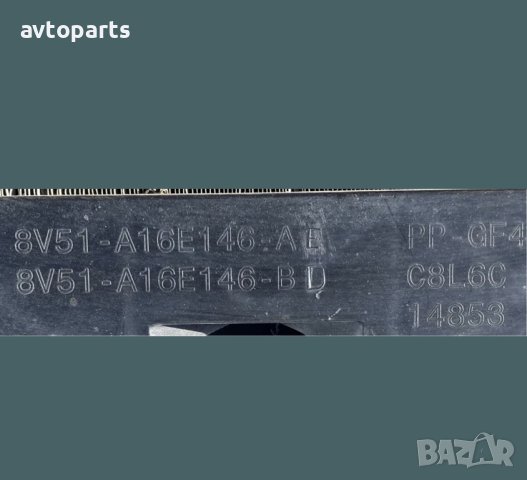 Ford fiesta 1.25i 82кс 2009година Дифузьор перка радиатори, снимка 8 - Части - 40719932