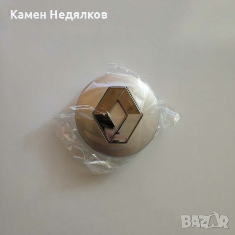 Капачки за джанти 57мм за Рено Клио, Меган, Лагуна, Сеник - Сребристи, снимка 3 - Аксесоари и консумативи - 29265005