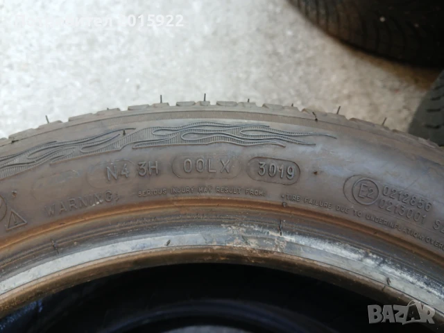 Летни гуми 16цола BF Goodrich 205/55/16-7мм-грайфер 2020година , снимка 10 - Гуми и джанти - 51106673