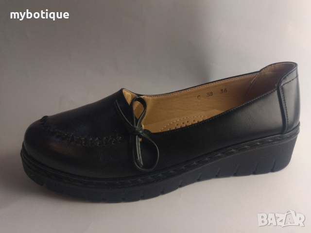 Дамски обувки меки