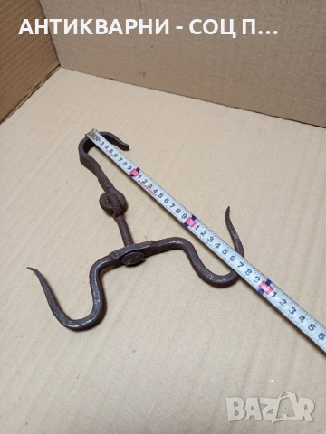 Стар Масивен Ръчно Кован Ченгел За Дране На Животни. , снимка 7 - Антикварни и старинни предмети - 52566501