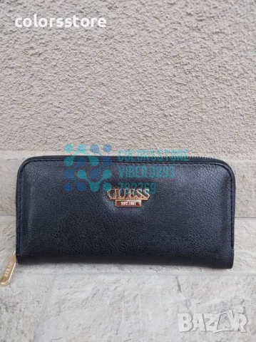 Портмоне Guess кодSG44M, снимка 3 - Портфейли, портмонета - 43956390