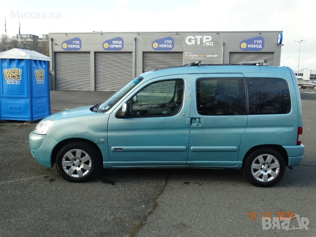 Citroen berlingo 2.0 HDI 90 кс, снимка 4 - Автомобили и джипове - 52776761