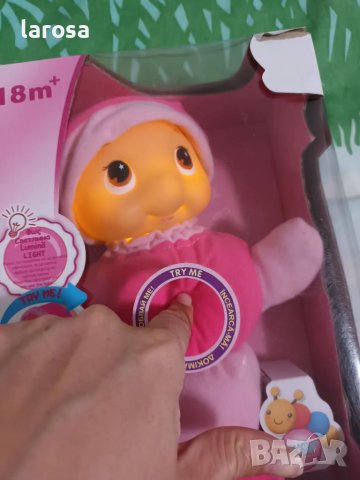 Светеща кукла за приспиване