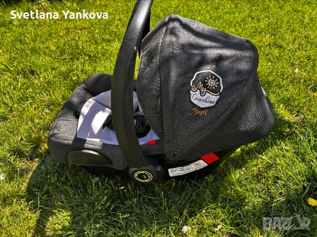 Столче за кола chipolino 