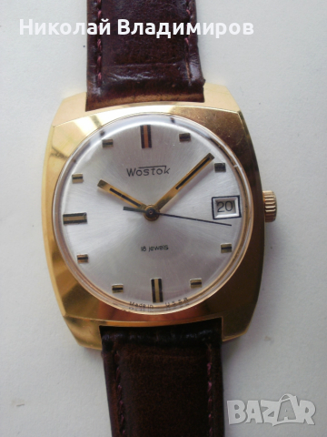 Восток Wostok мъжки ръчен руски позлатен часовник