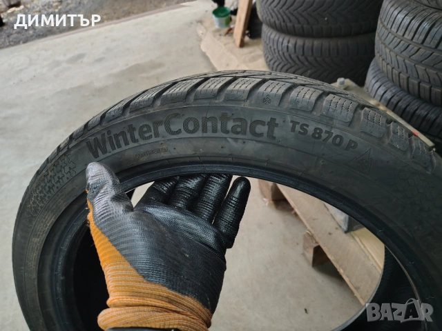 2бр.зимни гуми CONTINENTAL 205 45 17 DOT23 цена за брой, снимка 4 - Гуми и джанти - 53941440