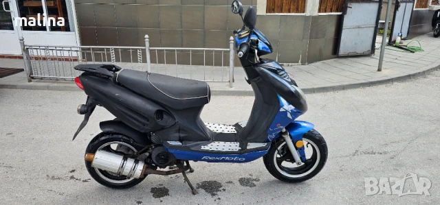 Скутер Рекс 50кубика внос от Германия , снимка 8 - Мотоциклети и мототехника - 50869661