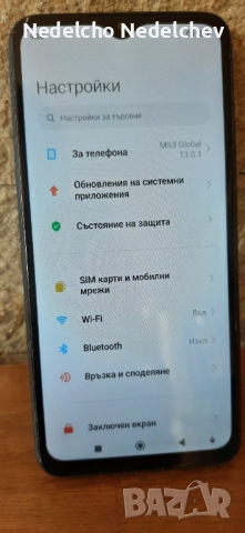 Смартфон Redmi 9 32GB/ 3,5 GB , 6,54"дисплей, Андроид 12, снимка 5 - Xiaomi - 51698179