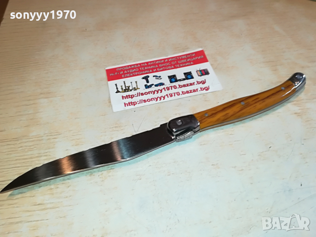 laguiole-made in france 2504222003, снимка 4 - Колекции - 36560332