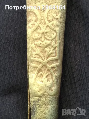 Старо сгъваемо ножче, снимка 4 - Антикварни и старинни предмети - 48668254